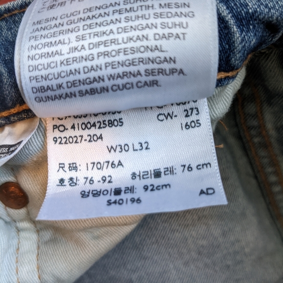 Levi's 510 - Picture 3 of 3